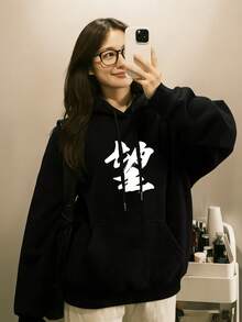Black 9
