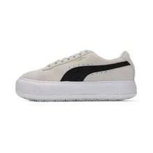 Puma Contrast Color Thick Sole Lace-Up Casual Comfortable Low-Top Sneakers, Suitable For Daily Wear - Khaki - View 5