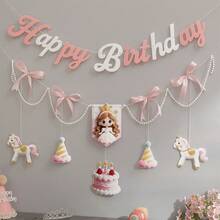 粉色公主城堡皇冠小马蛋糕装饰，生日派对装饰悬挂横幅背景蝴蝶结花环