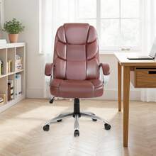 Office Chair Ergonomic High-Back Executive Desk Chair With Adjustable Swivel - Brown - View 7