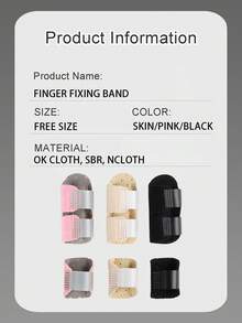 1pc MASEDA Aluminum Finger Support Sleeve & Training Fitness Accessory, Protects Fingers, Suitable For Both Men And Women - Multicolor - View 5