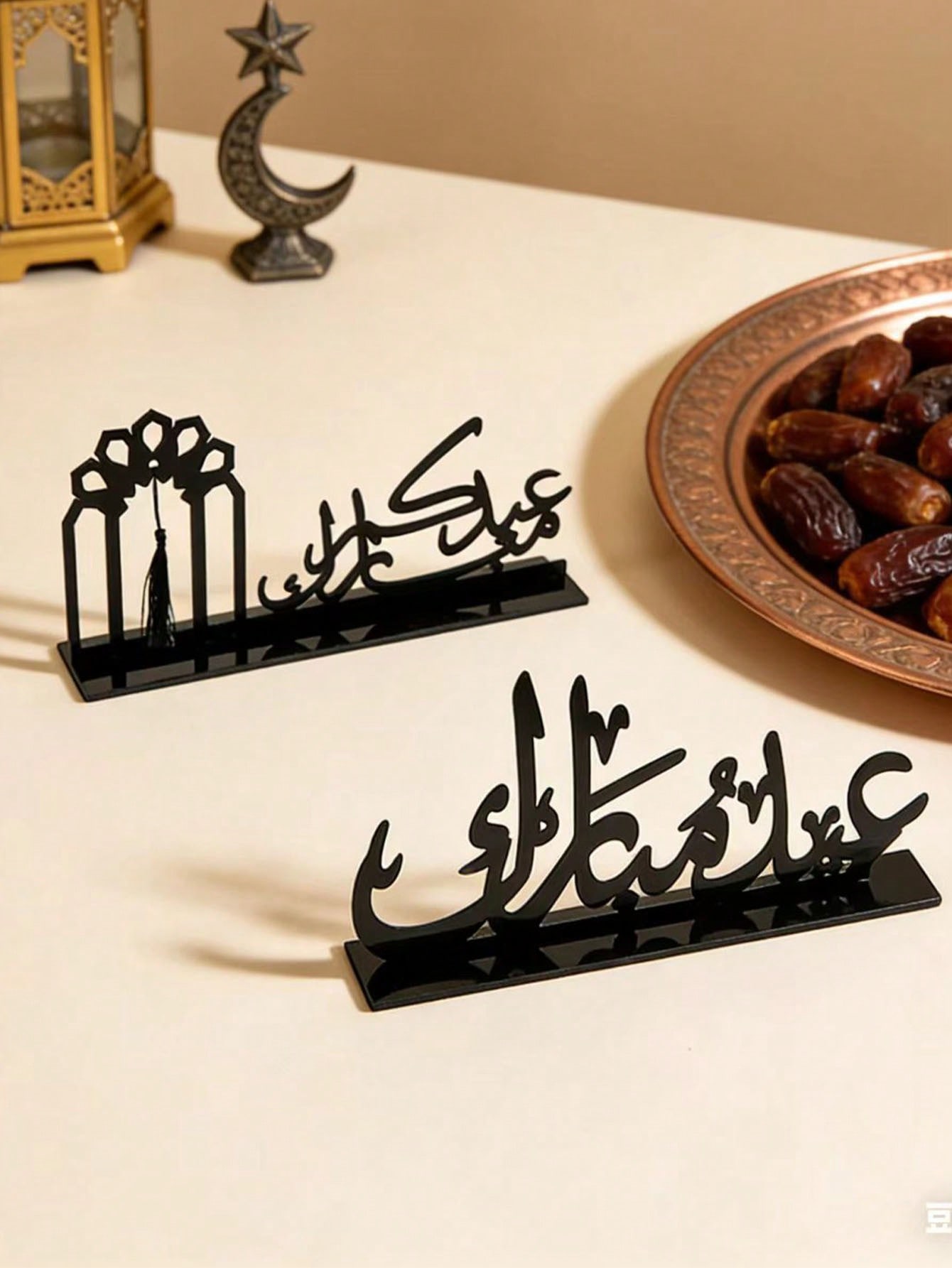 1 قطعة ديكور أكريليك لشهر رمضان الكريم وعيد مبارك،...