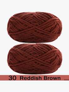 1/2包天鹅绒柔软纱线，50克/包，60米/包，手工DIY编织中等粗细纱线，冰棒纱线，粗涤纶柔软编织纱线，适合DIY工艺品 - 彩色 - 查看 69