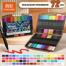 72色闪光笔尖马克笔，小巧黑色盒装闪光马克笔，学生绘画闪光笔，艺术绘画和涂鸦笔，适用于绘画、日记、贺卡制作等。