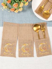 5 قطع أكياس قماشية لأدوات المائدة مزينة بنجوم وأشكال هلالية، لوازم حفلة رمضان، ديكور مائدة عيد الفطر، لوازم حفلة رمضان، ديكور رمضان المبارك، ديكور منزلي لرمضان، ديكور عيد الأضحى المبارك، اكسسوارات احتفال رمضان، لوازم مطبخ، ديكور طاولة الطعام، تخزين مطبخ منزلي، ديكور طاولة الطعام