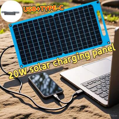 لوحة طاقة شمسية أحادية البلورة 20 واط باللونين الأزرق والأبيض مع منفذي USB و Type-C للشحن، تشمل 2 كارابينر، مناسبة للتنزه والتخييم والتصوير والشحن الطارئ للأجهزة الإلكترونية، لوحة طاقة شمسية محمولة