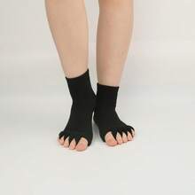 Middle Yoga Five Toe Socks, Split Toe Socks, Exposed Toe Sleeping Socks, Correction Of Thumb Eversion, Massage Five Finger Socks - 黑色 - 查看 5