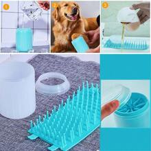 1pc Dog/Cat Paw Cleaning Cup, One-Step Paw Cleaner, Happy Cup Paw Washer, Universal Pet Paw Cleaning Tool - Blue - View 9