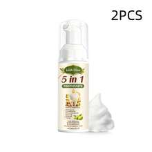 牙膏，橄榄牙膏，美白牙膏，慕斯牙膏，清洁口腔，清新舒适，保持口气清新，提升笑容魅力 - 橄欖 - 查看 7