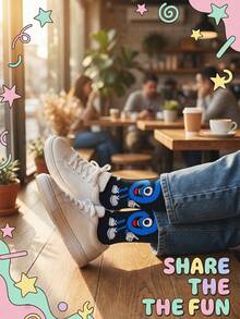 1 Pair New Funny Number 67 Graphic, Retro Hip Hop Style, Creative Novelty Casual Mid-Calf Socks, Couples Gift, Birthday Party, Holiday, Valentine's Day - Multicolor - View 2