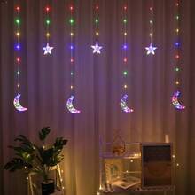 Luces de cortina de ventana con diseño de estrellas y lunas, alimentadas por batería, iluminación decorativa interior para sala de estar, dormitorio, fondo de pared, adecuadas para el Ramadán, Navidad, Día de San Valentín - Cortina de luz de noche estrellada - Ver 3