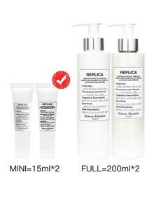 Maison Margiela REPLICA 慵懒星期天早晨身体乳 15ml + REPLICA 慵懒星期天早晨沐浴露 15ml [迷你套装] - 15ml+15ml - 查看 2