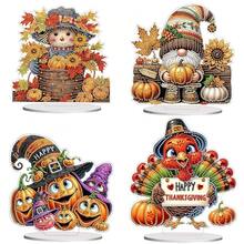 Decor For Home Diamonds Art Kit Decorations , 4 Pack Fall Tables Diamonds Painting Kit For Adult Tabletop Gift DIY 5D Diamonds Dots, Special Crystal Diamond ﻿Halloween Than1ks 1giving Day 7.8x7.8 Inch - DP01793 - 查看 1
