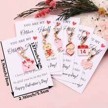 12件套独特魅力情人节礼盒套装，时尚男女通用包包配件，情人节元素钥匙扣，浪漫情人节贺卡，口袋小饰品，口袋拥抱卡，卡片——“你是我的另一半”。情人节纪念礼物和派对装饰礼品。情人节快乐礼盒套装，送给丈夫、妻子、男友、女友和爱人的礼物，表达你的爱意。 - 彩色 - 查看 3