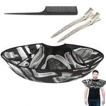 Styling Tools - As Pic - View 2