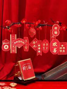 18 件/包新年吊坠、盆景装饰品、新年饰品、新年挂饰、春节吊坠装饰派对用品、盆景装饰品、窗户装饰品、家居装饰品、中国好运礼物、寓意平安、健康、财富和成功、春节装饰品。 - 彩色 - 查看 11