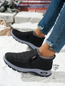 FZY 2026Winter Women's Snow Sneakers, New Winter Products, Women's Outdoor Sports Shoes And Boots, Women's Casual Shoes, Women's Sports Shoes, Women's College Style, Comfortable And Soft Non-Slip Walking Shoes, Women's Casual Flat Sneakers, Back To School Fashion Retro Sports Running Shoes, A Variety Of Styles And Colors To Choose From, Comfortable And VValentine's Day Date Commuting Two-Wear Flat-Soled Single Shoes Breathable Soft Sole Does Not Grind Feetersatile Shoes, A Must-Have Item In Winter, Also Suitable ForWinter Wedding Fashion Snow Boots, Vacation Atmosphere Black Casual Shoes - màu đen - Xem 7
