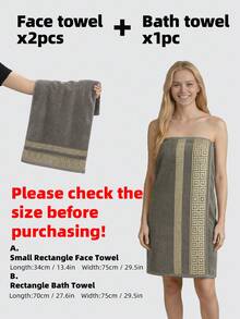 3pcs/Set Or 1pc Option | 100% Cotton, Soft Terrycloth, Quick Dry, Face Towel, Bath Towel 70x140cm + Hand Towel 34x75cm, All Season, Suitable For Bathroom, SPA, Hotel, Travel, Gym, Valentine's Day Gift And Daily Use Towel Set - Multicolor - View 3