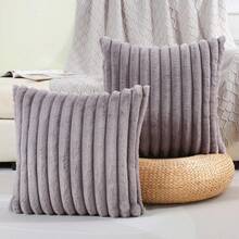 1pc Solid Color Velvet Pillow Cover (Filling Not Included), Modern Flannel Decorative Throw Pillow Case, Home Decor - Grey - View 17