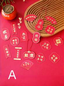 18 件/包新年吊坠、盆景装饰品、新年饰品、新年挂饰、春节吊坠装饰派对用品、盆景装饰品、窗户装饰品、家居装饰品、中国好运礼物、寓意平安、健康、财富和成功、春节装饰品。 - 彩色 - 查看 12