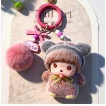 可爱植绒蒙奇奇娃娃 DIY 装饰，卡哇伊钥匙扣包包挂件 - 彩色 - 查看 12