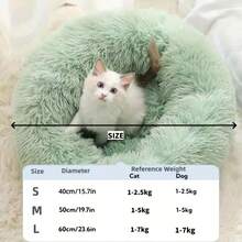 Soft Plush Round Pet Bed, Suitable For Cats Or Small Dogs, Mini/Medium Dog Cat Bed, Self-Warming Cozy Indoor Napping Bed For Kittens, Teddy Dogs In Autumn/Winter - Multicolor - View 3