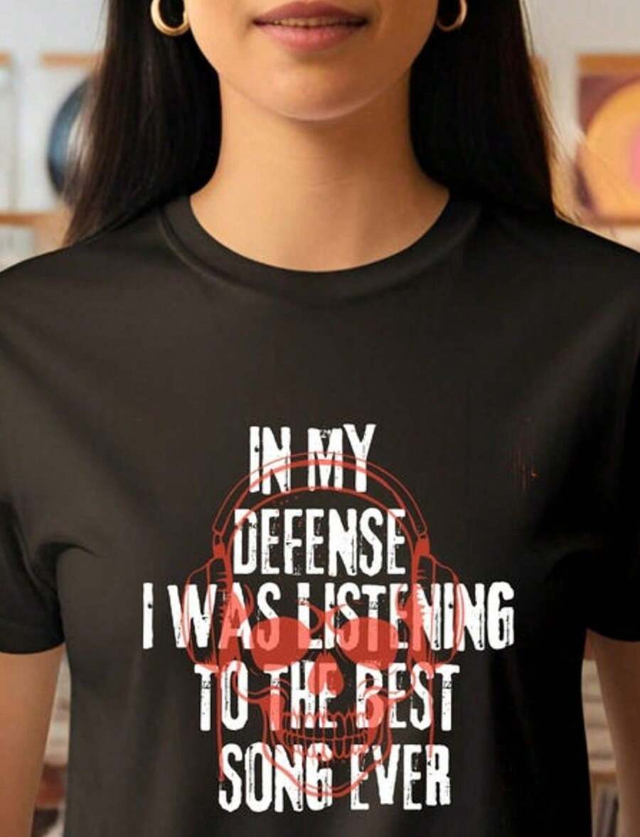 Music Lovers Gift Funny Music T-Shirt DJ Gift Music And Radio Producer T-Shirt - 黑色 - 查看 1