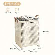 MG TIMES Foldable Slim Laundry Basket With Casters, Large Capacity, And Handle - Creamy White - View 3