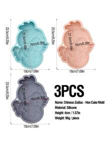 1个硅胶小鸡造型蛋糕模具，烘焙工具，卡通母鸡蛋糕模具，蛋糕烤盘，慕斯托盘，厨房烘焙巧克力慕斯果冻蜡模具，烘焙工具 - 彩色 - 查看 11