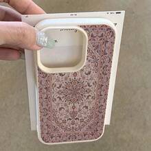 Funda de teléfono linda Funda de teléfono: Estilo rústico Patrón tradicional Funda de teléfono de lichi blanco marfil Adecuada para Apple  17 16 15 14 13 12 11 Plus Pro Max Series, Cubierta protectora de estilo Ins Diseño minimalista lindo TPU anti-caída Protección elegante Alta Tu teléfono también merece un pequeño regalo - 1 pieza - Ver 4