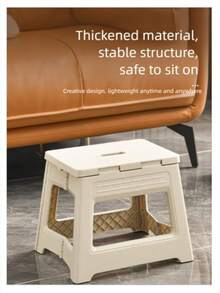 Foldable Shower Stool, For Leg Shaving, Plastic Shower Foot Stool, For Indoor Shower, Non-Slip Foot Stool, Small Folding Foot Shaving Stool, Travel/Bathroom Shaving Stool - White - View 5