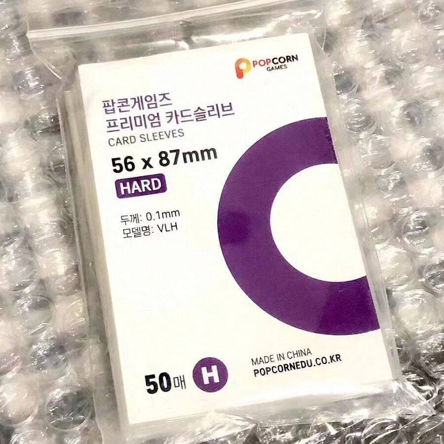 50张韩国产透明无酸CPP卡套，3英寸全息保护膜，适用于相册活页装订 - 紫色 - 查看 1