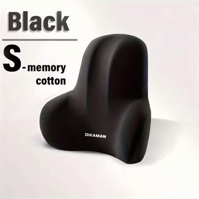 1件装腰部支撑垫套装，适用于办公椅，记忆海绵靠背，柔软涤纶面料，舒适减压设计，适合家庭和办公室使用，可手洗，是生日和毕业的绝佳礼物。