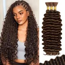 NARNI 28 30 Inch Human Braiding Hair For Boho Braids 50g 1 Pack Color #4 Brown Deep Wave Boho Bulk Human Hair For Braiding Knotless Curly Bundles Human Hair For Boho Braids 15A 100% Brazilian Virgin Wet And Wavy Bohemian No Weft Bundles/Pack Curly Braids Brown - 棕色的 - 查看 10