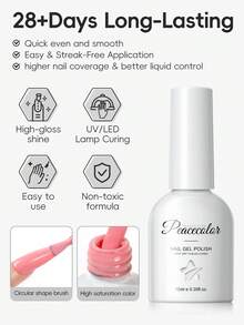 peacecolor 1 Bottle 10ml White Gel Nail Polish, Long-Lasting Classic White Nail Polish, Suitable For Beginners DIY At Home, Gel Nail Polish Manicure Art Gift, For Women - Multicolor - View 4