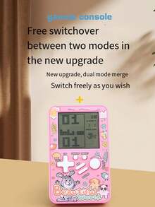 New 4.1 Inch Large Screen Retro Brick Game Console, Classic Handheld Game Player Office Game,Nds Game,Electronic Pet Game - Multicolor - View 4