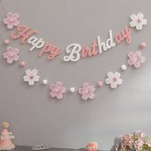 粉色樱花生日派对装饰背景墙横幅蝴蝶结字母三角旗 - 彩色 - 查看 10