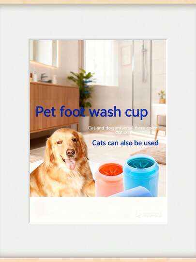 1pc Dog/Cat Paw Cleaning Cup, One-Step Paw Cleaner, Happy Cup Paw Washer, Universal Pet Paw Cleaning Tool