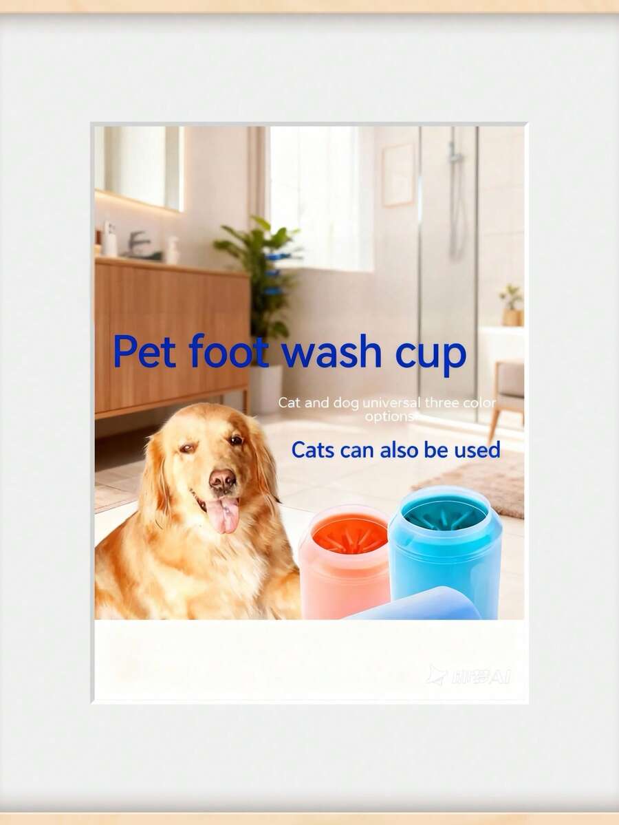 1pc Dog/Cat Paw Cleaning Cup, One-Step Paw Cleaner, Happy Cup Paw Washer, Universal Pet Paw Cleaning Tool - Blue - View 1