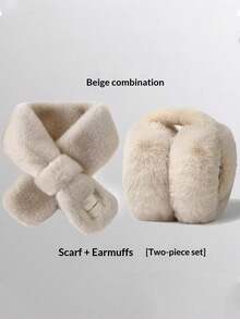 1pc Multi-Color Foldable Earmuffs, Fluffy Ear Warmers, Thick Ear Covers For Winter, Women, Random Color