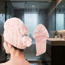 1个女士长发速干帽，超强吸水速干毛巾帽，多种颜色可选，适合女性使用。速干超细纤维毛巾帽，吸水性强，速干！可用作吹风帽或头巾。也可作睡眠帽使用。 - 彩色 - 查看 10