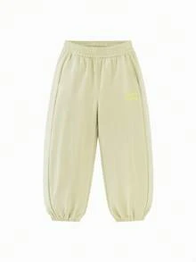 mini bala Kids Straight Leg Pants, Unisex, Elastic Waist, Shape-Retaining & Comfortable, Spring Casual Wear - Apricot Yellow - View 4