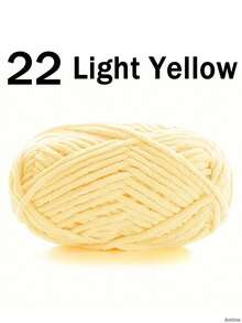 1/2包天鹅绒柔软纱线，50克/包，60米/包，手工DIY编织中等粗细纱线，冰棒色纱线，粗涤纶柔软编织纱线，适合DIY工艺品，适合编织围巾、帽子、鞋子、包包、靠垫、玩偶、毯子、拖鞋、手工钩编项目等等。 - 彩色 - 查看 35