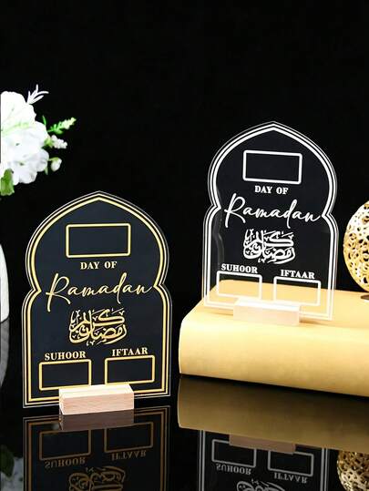 9pcs/Set Islam Acrylic Festival Countdown Calendar With Base, (With Watercolor Pen Included) Replaceable Numbers, Wishing You A Happy Festival Day, Islamic Descent Day, Suitable For Festival Home Decoration, Room Decoration, Holiday Decoration