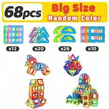48PCS/68PCS/92PCS Children's Magnetic Building Block Toys, Strong Magnetic Large Particles, DIY Assembly, STEM Early Education, Intellectual Development, Boys And Girls' Birthday Gifts - Multicolor - View 12