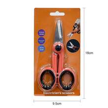 专业PE钓鱼剪、锯齿不锈钢多功能钓鱼钳、钓具箱配件、便携式电工剪、可剪PE编织线、鱼饵、鲤鱼钓具