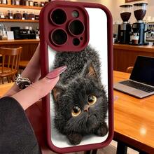 Funda de teléfono de moda, compatible con varios modelos de ,  y , funda de teléfono con estampado de gato negro para modelos de ,  y , protector de teléfono, funda de pareja, regalo para novio o novia, regalo de vacaciones, este es un regalo popular para amigos o socios, adecuado para ocasiones de negocios. Duradera, resistente a las manchas y a las huellas dactilares, esta nueva funda para teléfono de hombres y mujeres es un gran regalo. - Burdeos - Ver 7