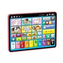 Tableta de Juguete Interactiva para Bebés, Aprendizaje Temprano con Lectura por Puntos, Multifunción en Inglés, Español y Francés - Rosa - Ver 11