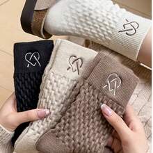 1/2/3/6 Pairs Solid Color Fleece Socks - Warm Thick Breathable Socks - Women Knee High Socks And Tights