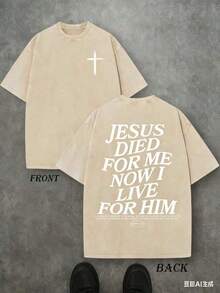 1pc Retro Washed T-Shirt Double Sided Printed (230 Pure Cotton T-Shirt) 'JESUS DIED FOR ME NOW I LIVE FOR HIM' Letter Print, Christian Gift, Men's T-Shirt, Men's Casual, Comfortable, Fashionable T-Shirt, Street Style Cotton - Unisex Plus Size Top Tops For Women Graphic Tees Men - 杏色 - 查看 1